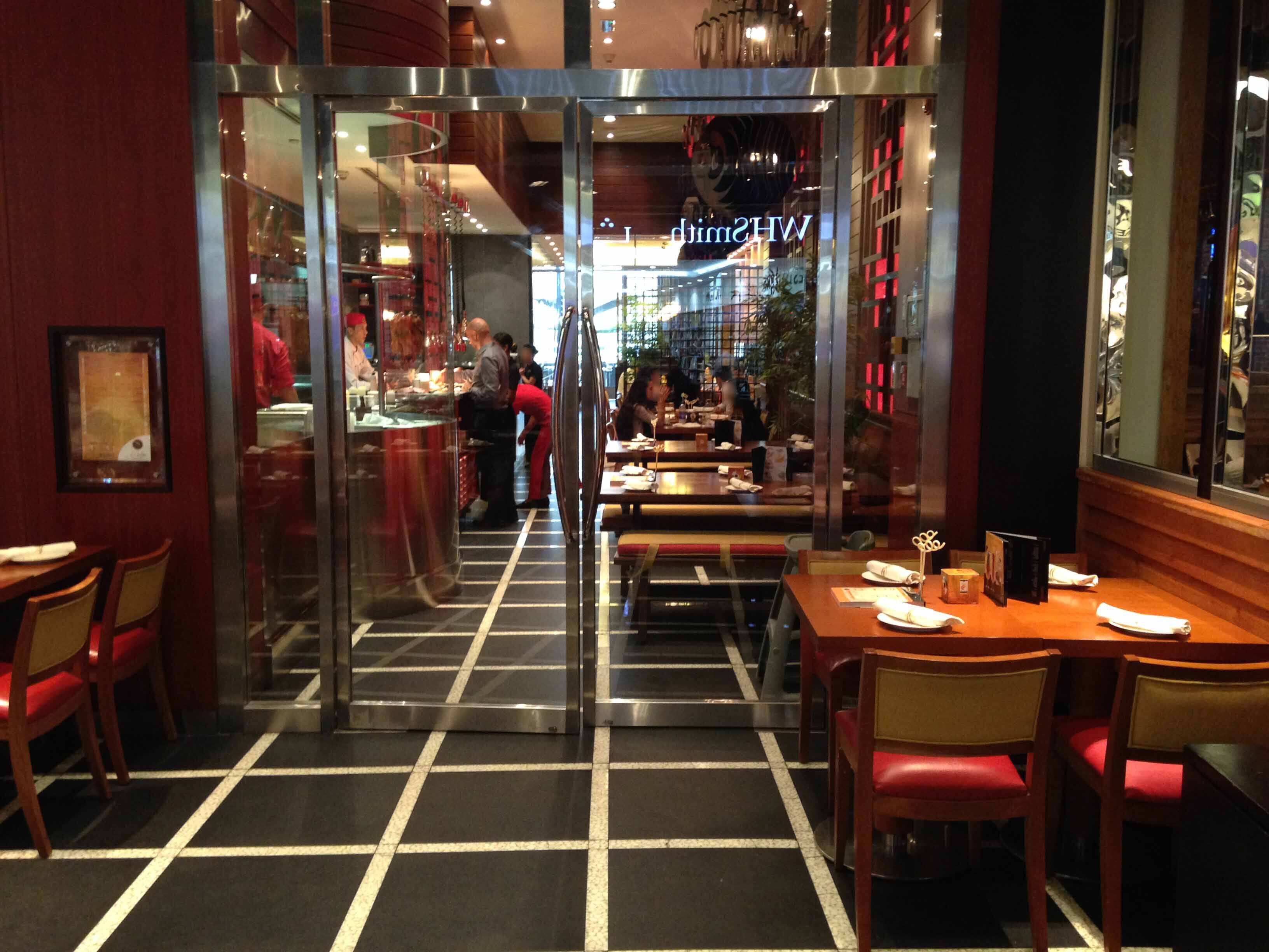 The Noodle House Menu, Menu for The Noodle House, Downtown Dubai, Dubai