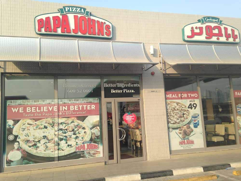 Papa Johns Pizza, Al Satwa, Dubai Zomato