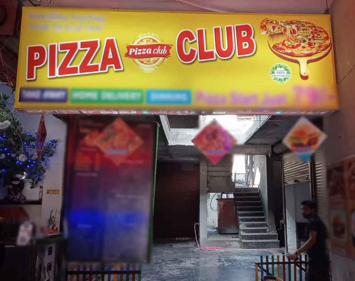 Pizza Club image