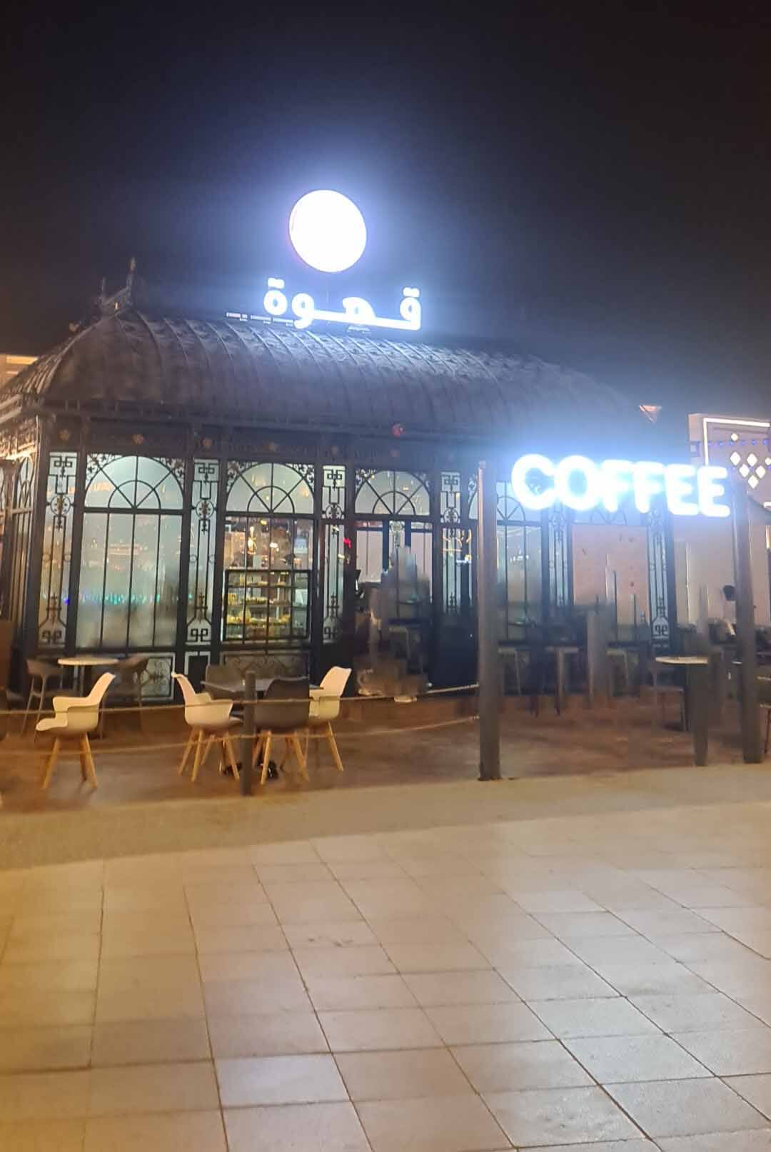 Photos Of B Cafe, Pictures Of B Cafe, Dubai | Zomato