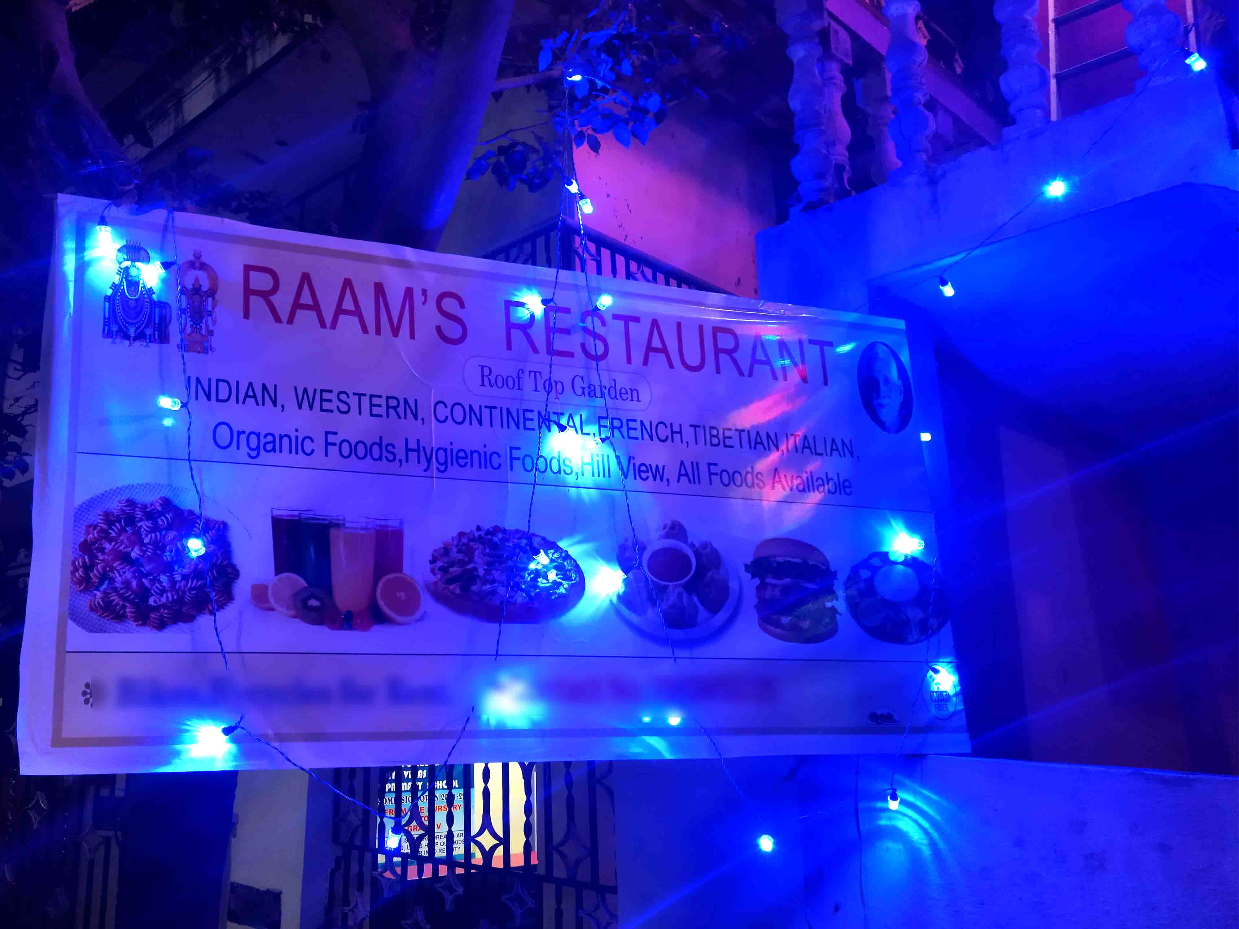 Restarandt Rasm Raam's Restaurant, Tiruvannamalai Locality order online - Zomato