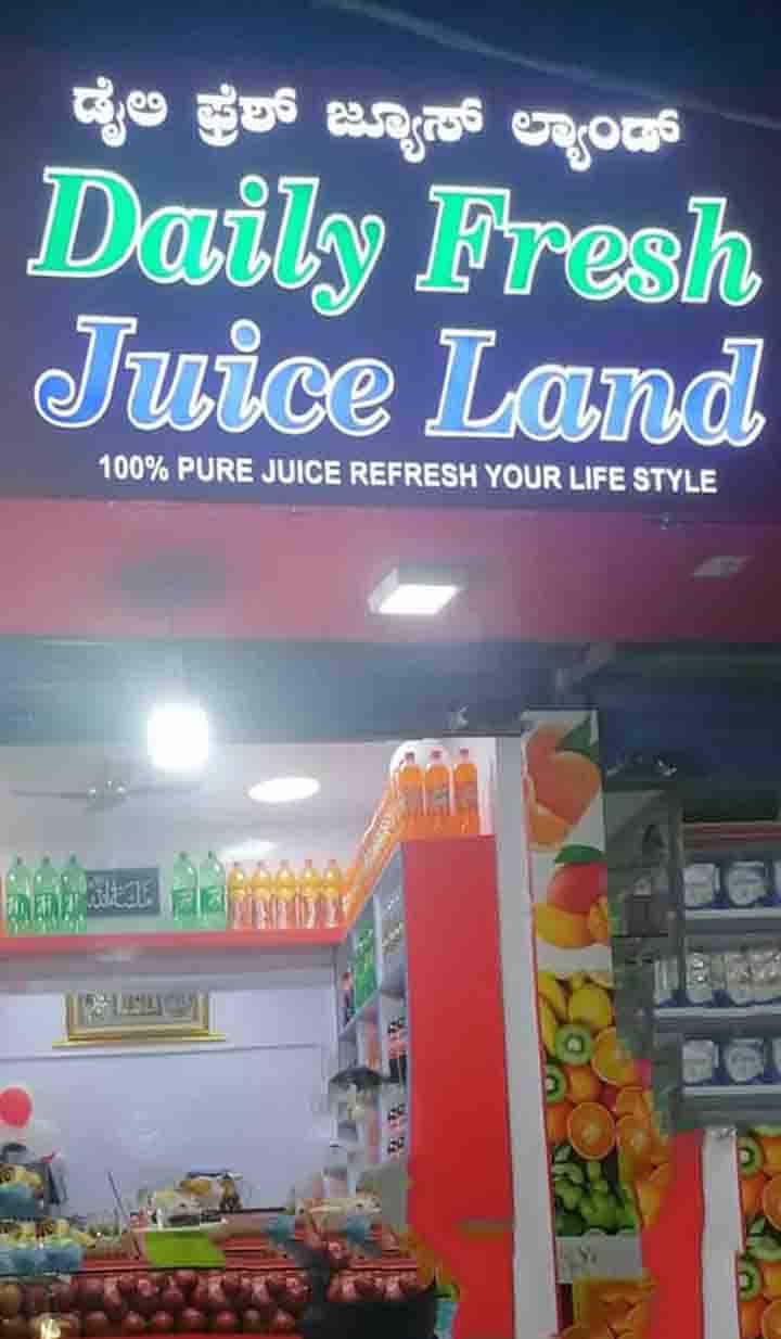 Daily Fresh Juice Land, RN Palayam, Vellore Zomato