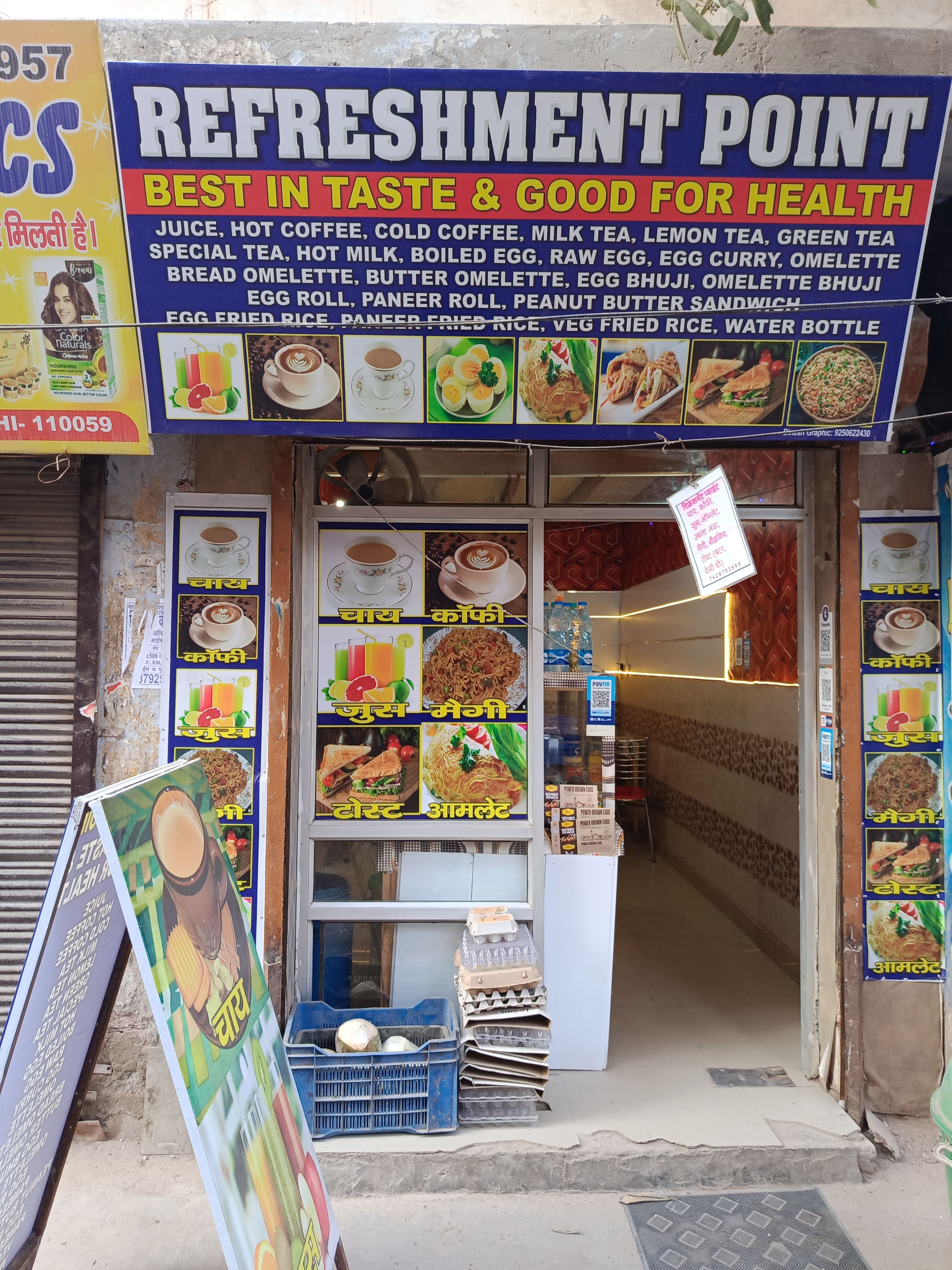 Refreshment Point, Uttam Nagar, New Delhi Zomato