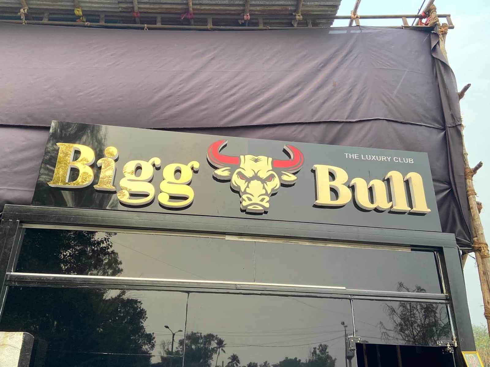 Bigg Bull - The Luxury Club, Mundhwa, Pune | Zomato