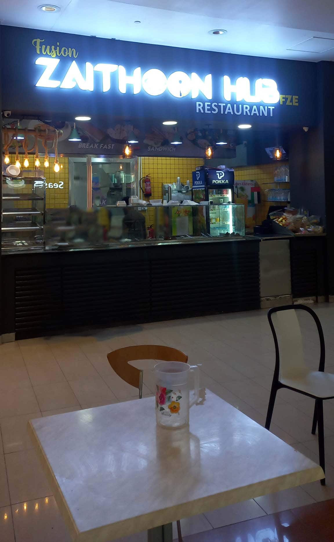 Fusion Zaithoon Hub Restaurant, Jafza, Dubai Zomato