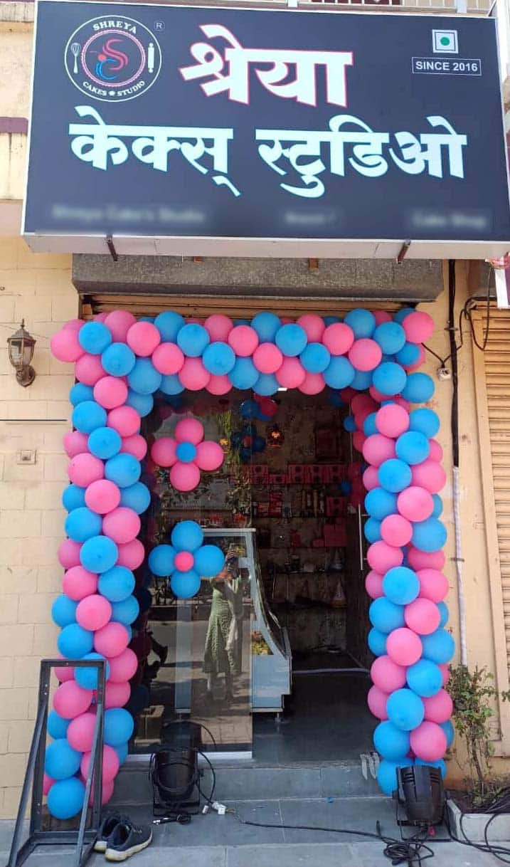 Shreya Cakes Studio, Baner, Pune Zomato