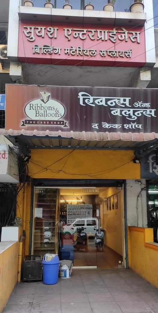 Ribbons & Balloons, Swargate, Pune Zomato