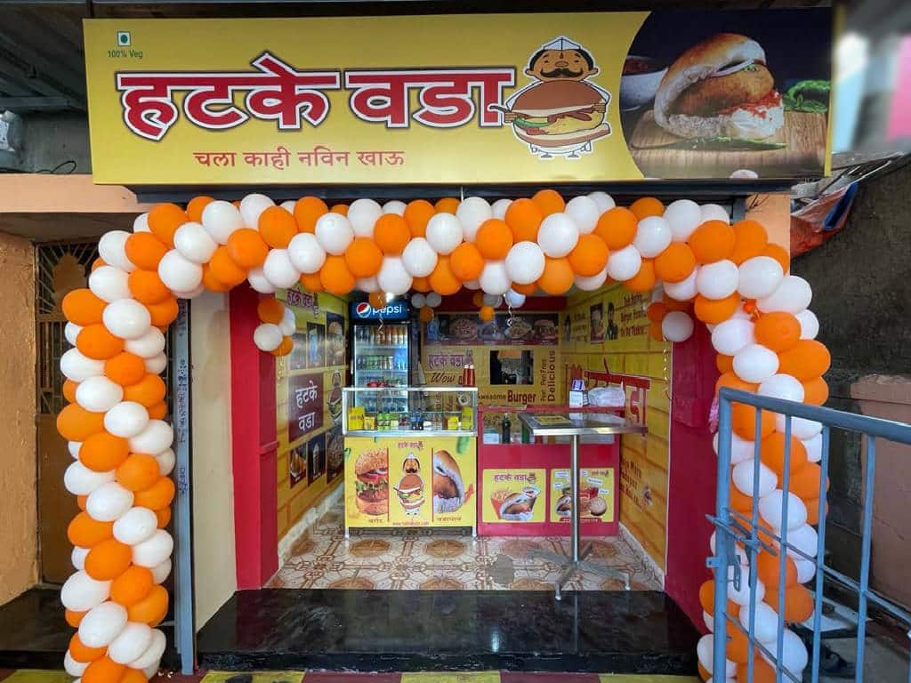Hatke Vada, Airoli order online Zomato