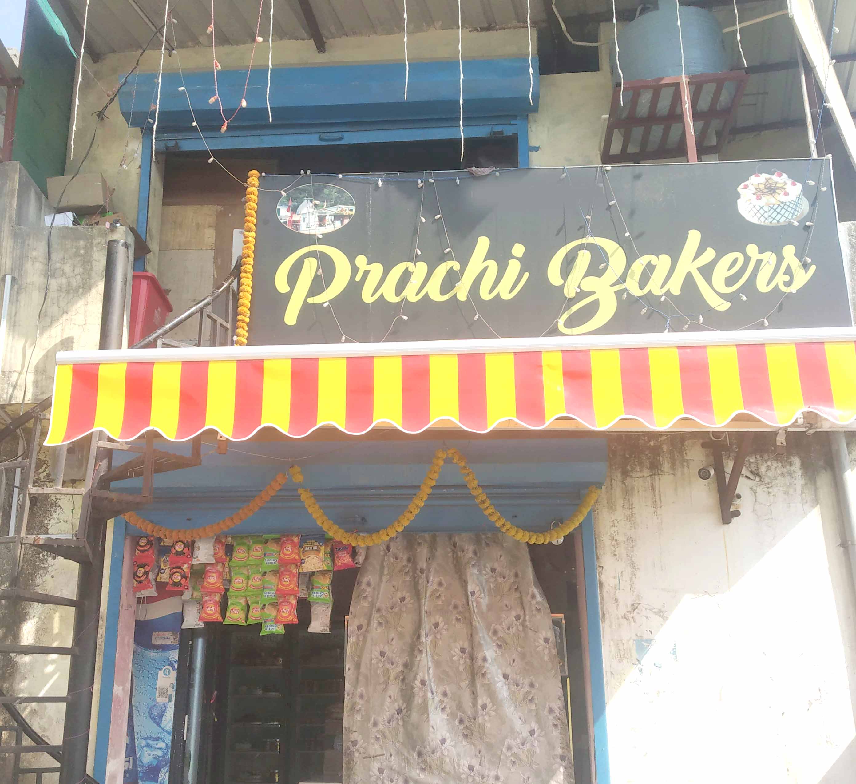 Prachi Bakers, Chironwali, Dehradun Zomato