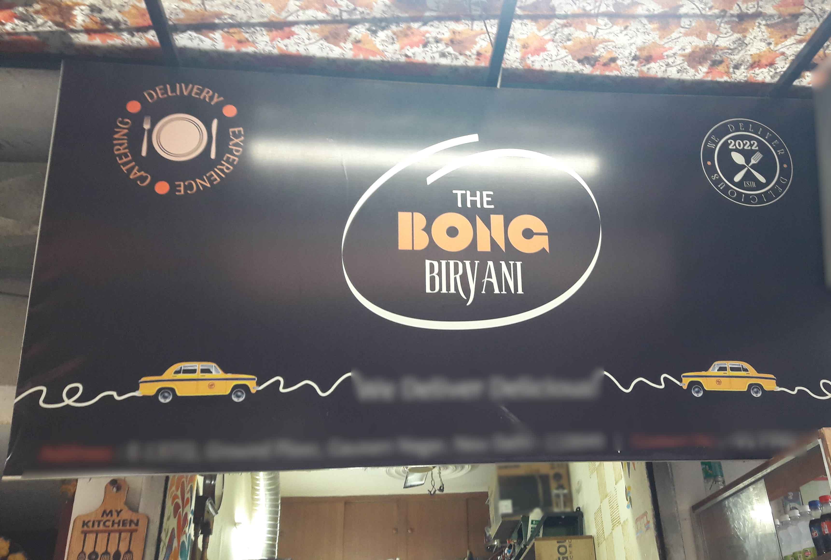 The Bong Biryani, Hauz Khas, New Delhi | Zomato