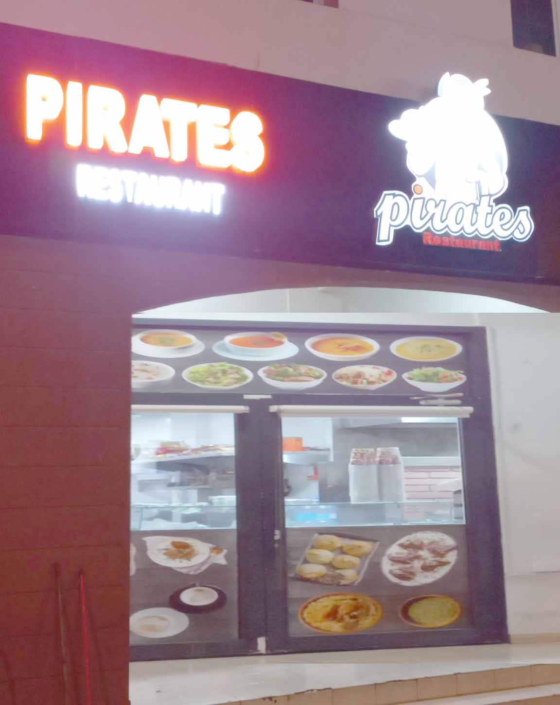 Pirates Restaurant, International City, Dubai Zomato