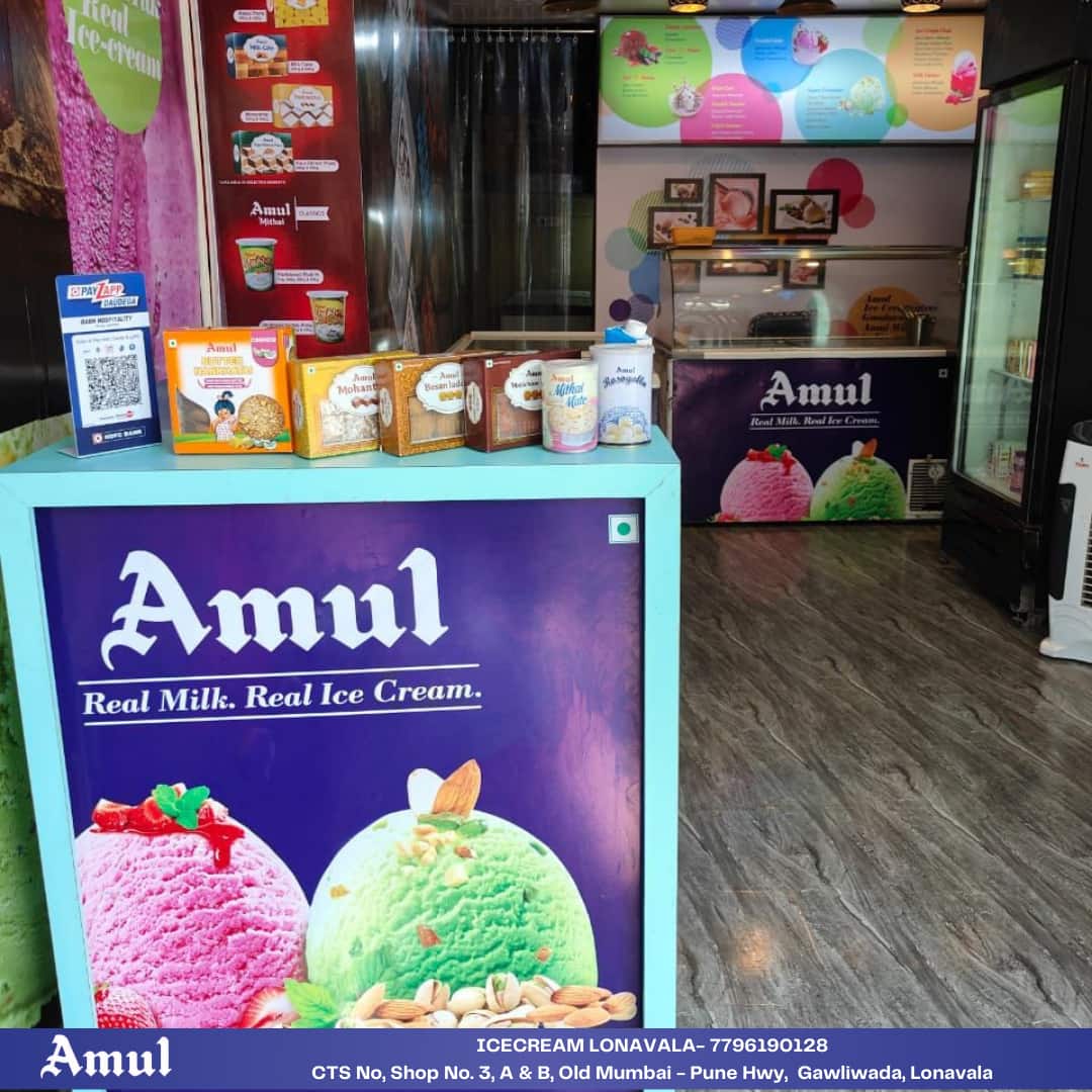 Amul Exclusive Ice Cream Parlour in Adoni Arts & Science College-Adoni  HO,Adoni - Best Ice Cream Parlours in Adoni - Justdial