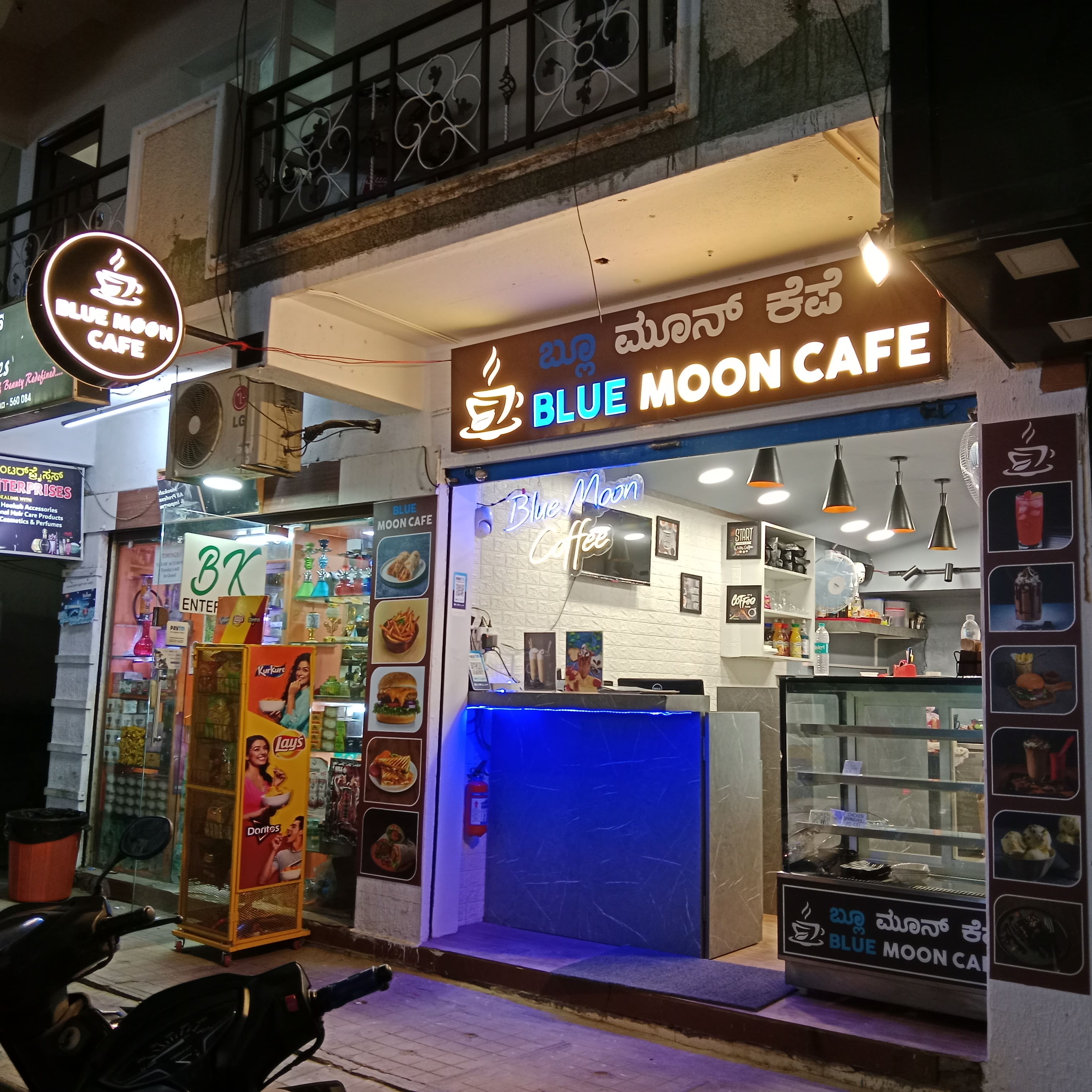 Blue Moon Cafe, Kammanahalli, Bangalore Zomato