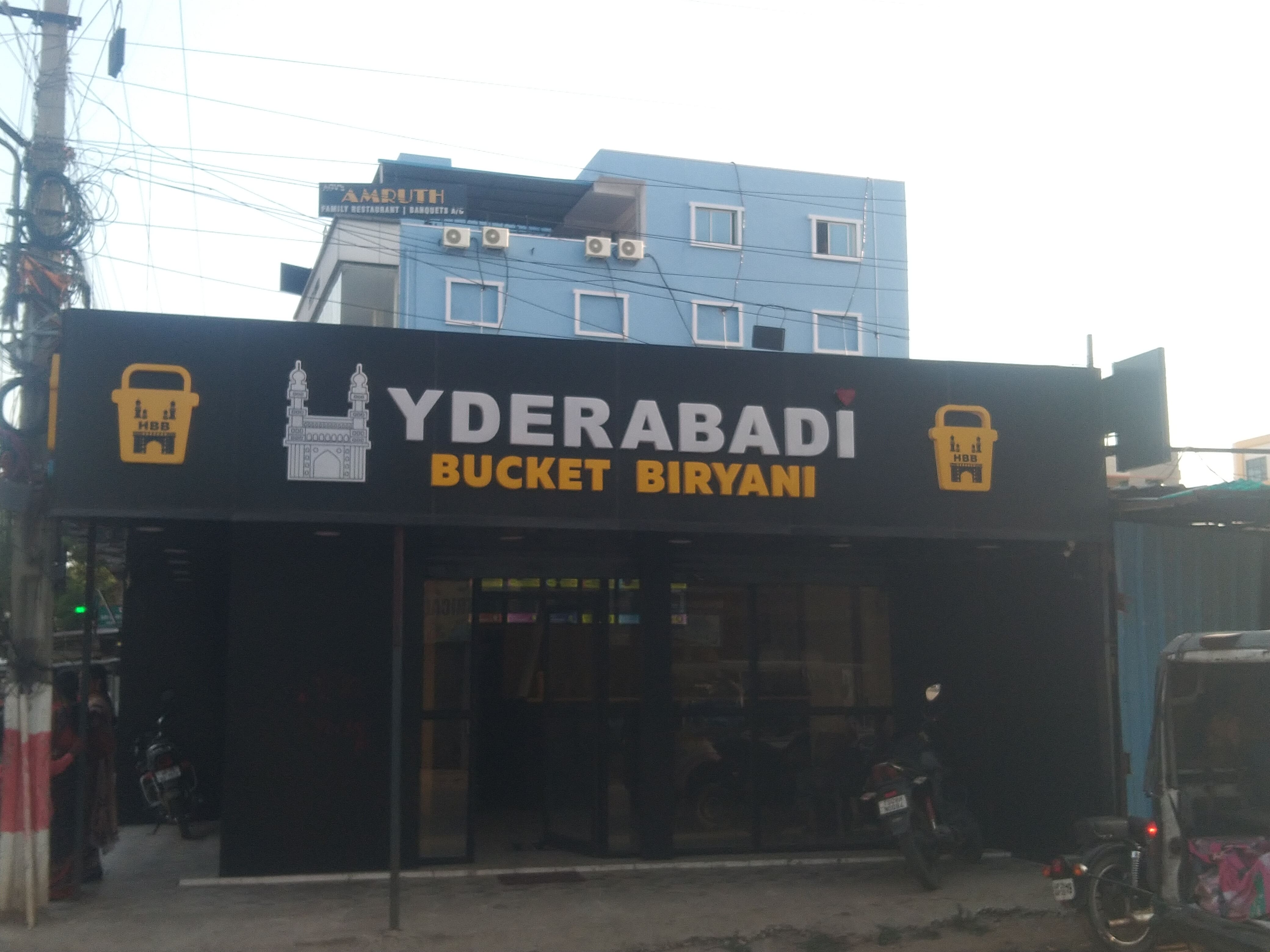 Hyderabadi Restaurants Near Menull