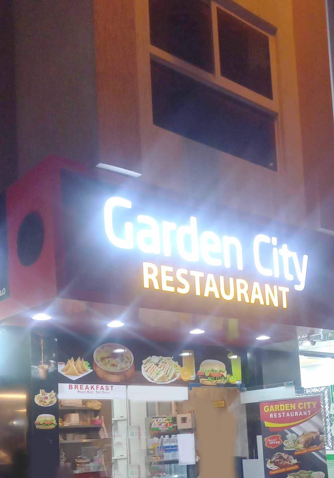 Garden City Restaurant, Al Karama, Dubai Zomato