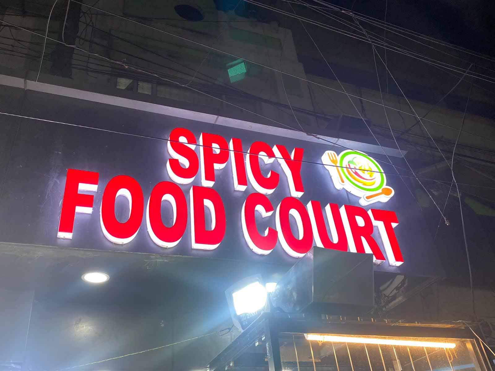 Spicy Food Court, Falaknuma order online Zomato