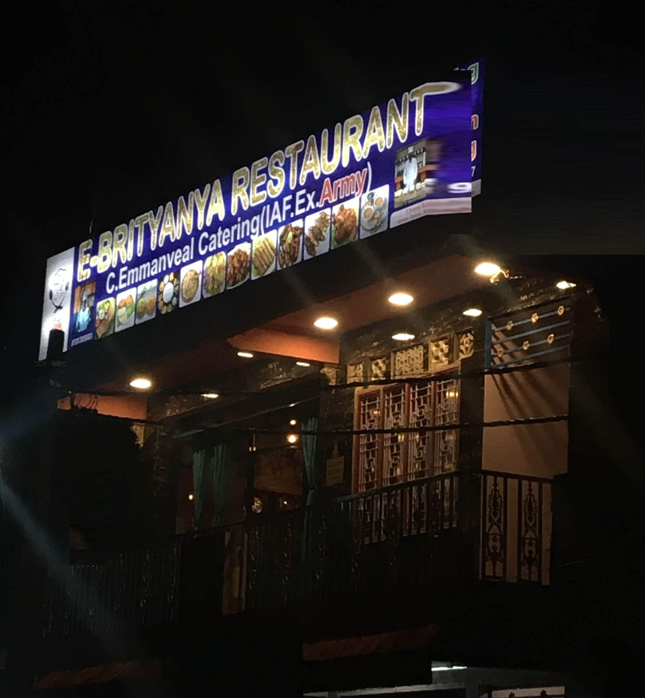 E Brityanya Restaurant, Hesaraghatta, Bangalore Zomato