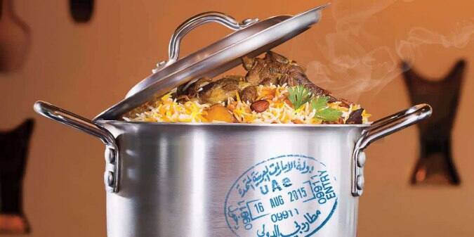 Khaneen Restaurant Menu, Menu for Khaneen Restaurant, Al 