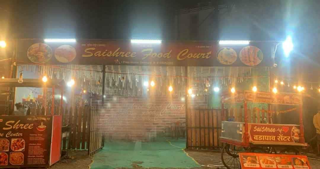 Shree Sai Food Court, Wakad, Pune Zomato