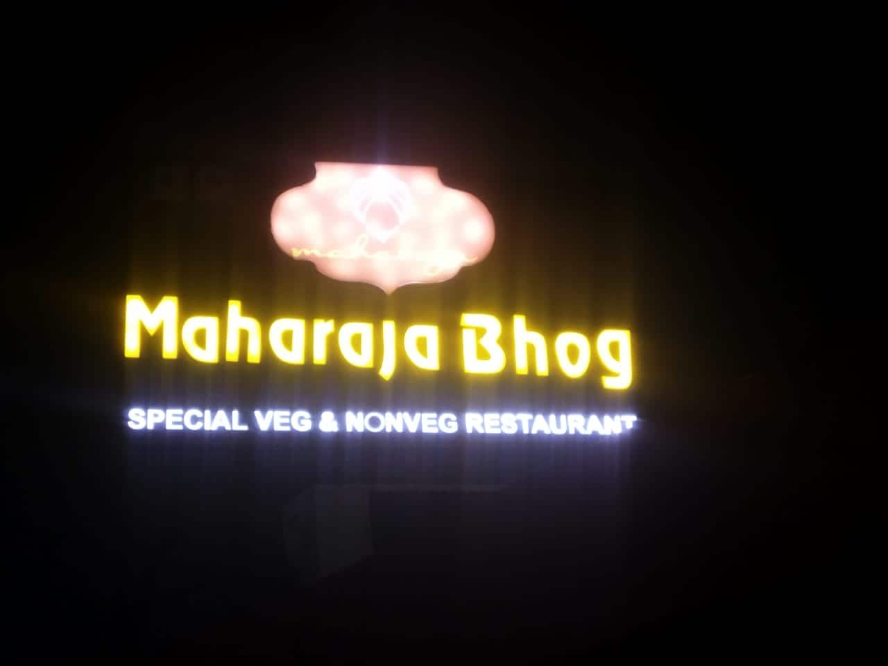 Maharaja Bhog, Town, Allahabad Zomato