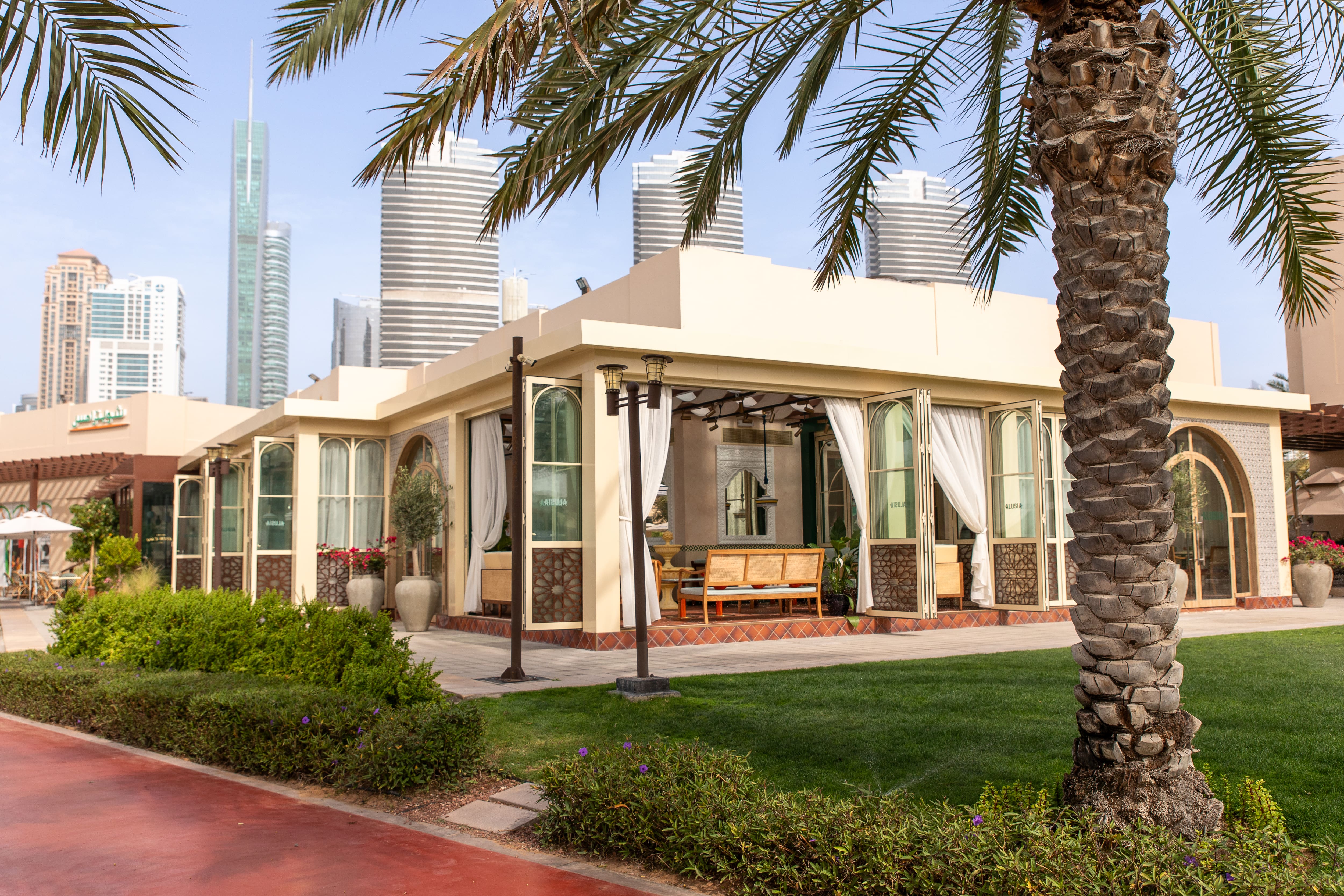 Alusia, Emirates Hills, Dubai | Zomato