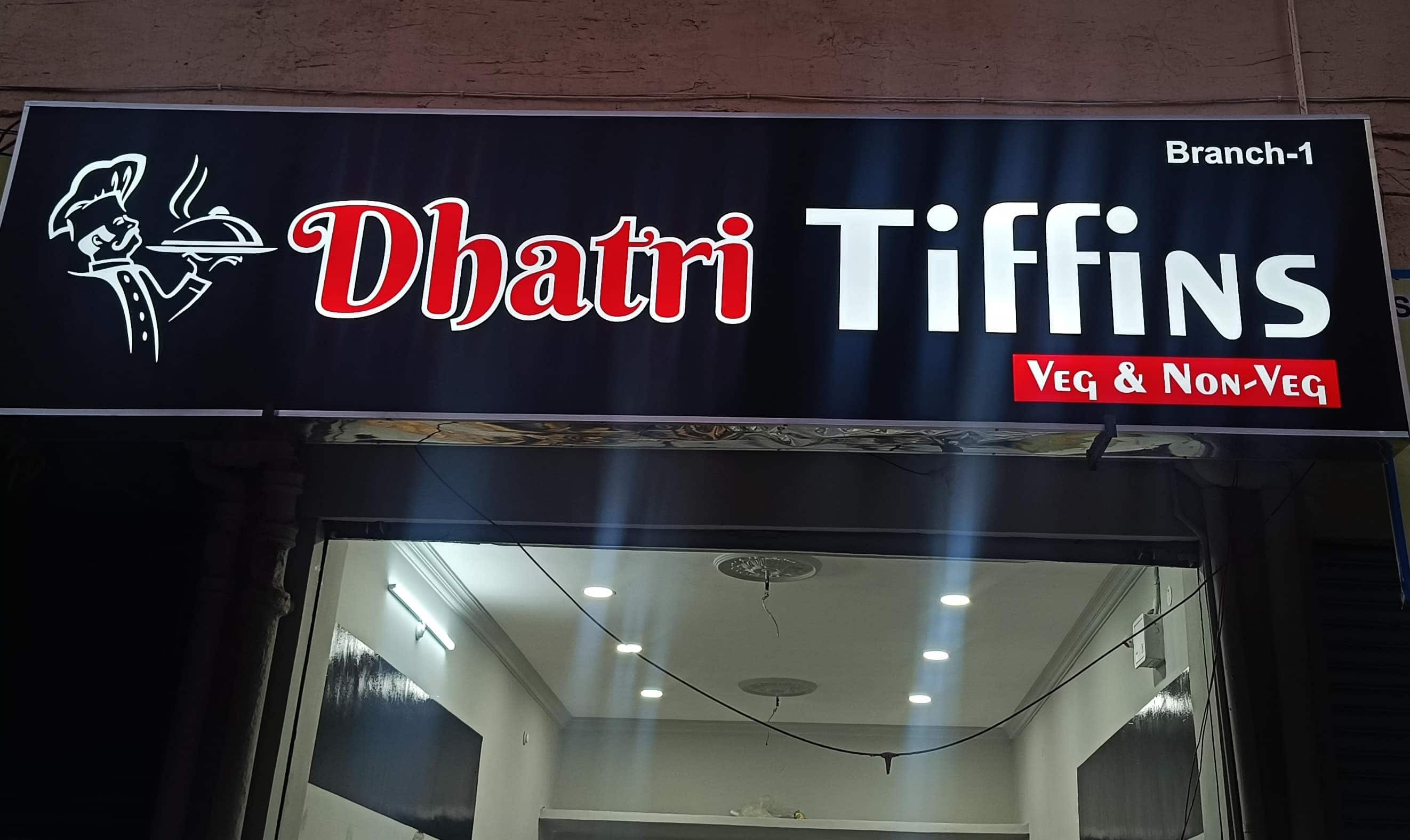 Dhatri Tiffins, Uppal, Secunderabad | Zomato