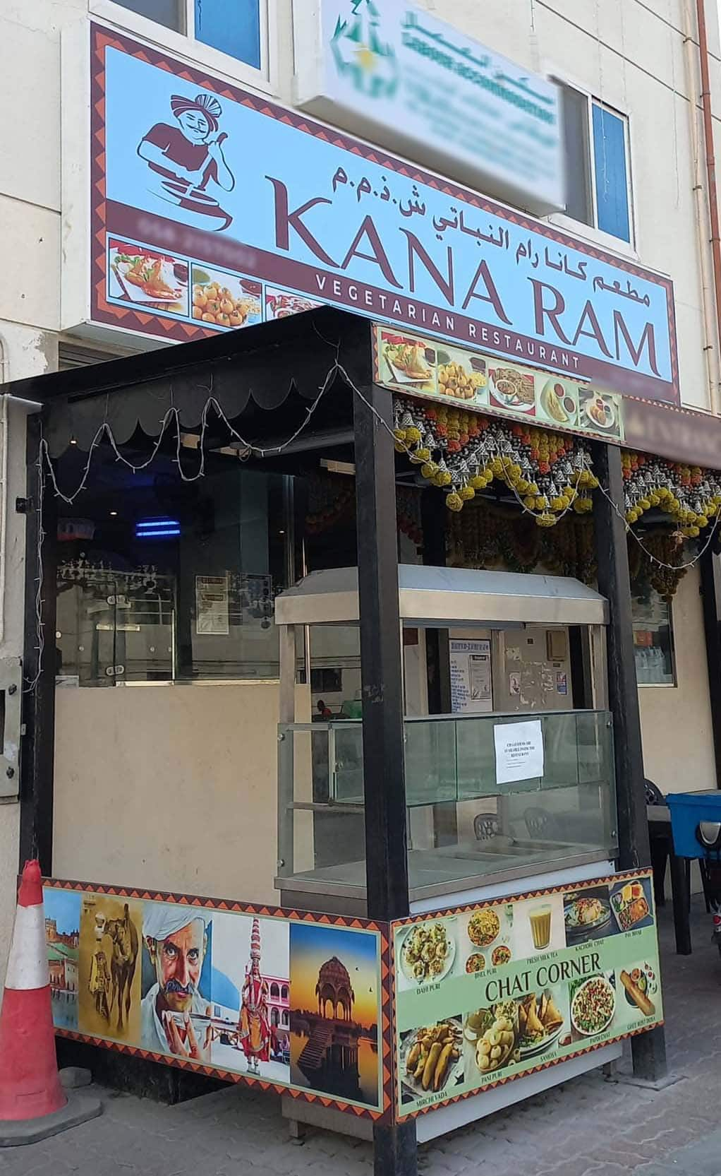 Kana Ram Vegetarian Restaurant, Al Quoz, Dubai | Zomato