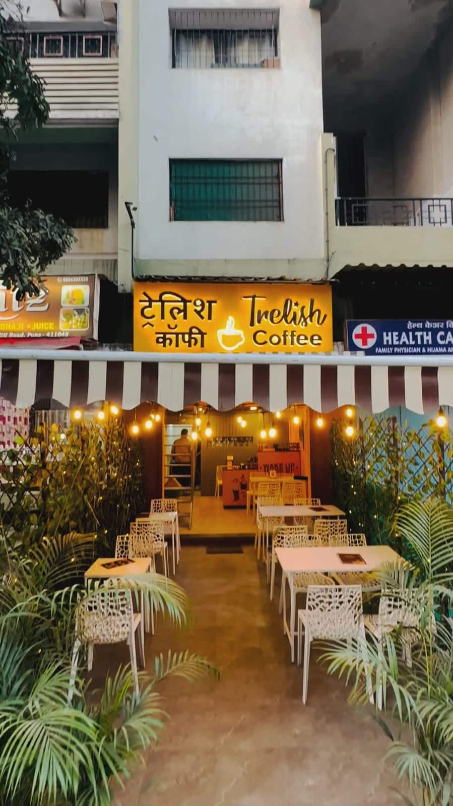 Photos of Trelish Coffee, Pictures of Trelish Coffee, Pune | Zomato