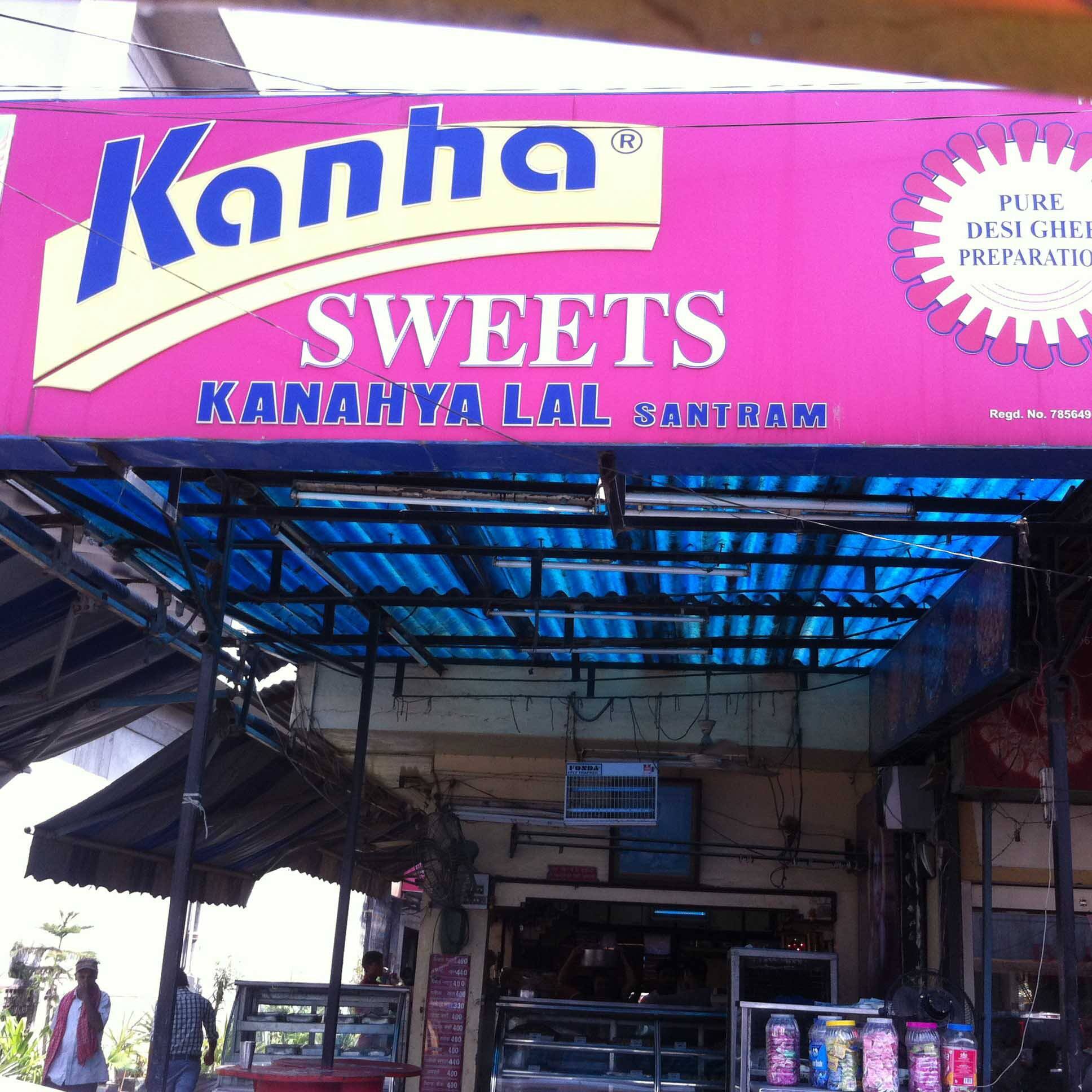 Kanha Sweets, Lawrence Road, Amritsar