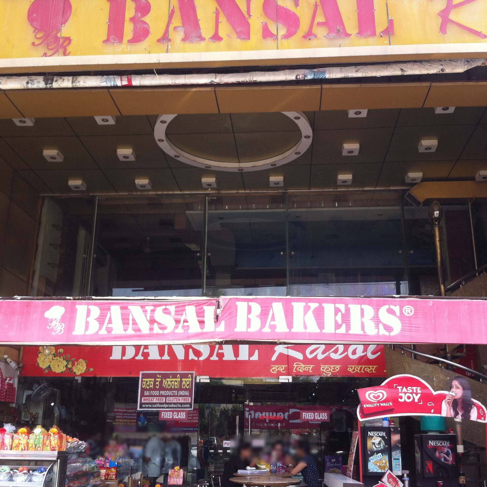 Menu of Bansal Bakers, Lawrence Road, Amritsar