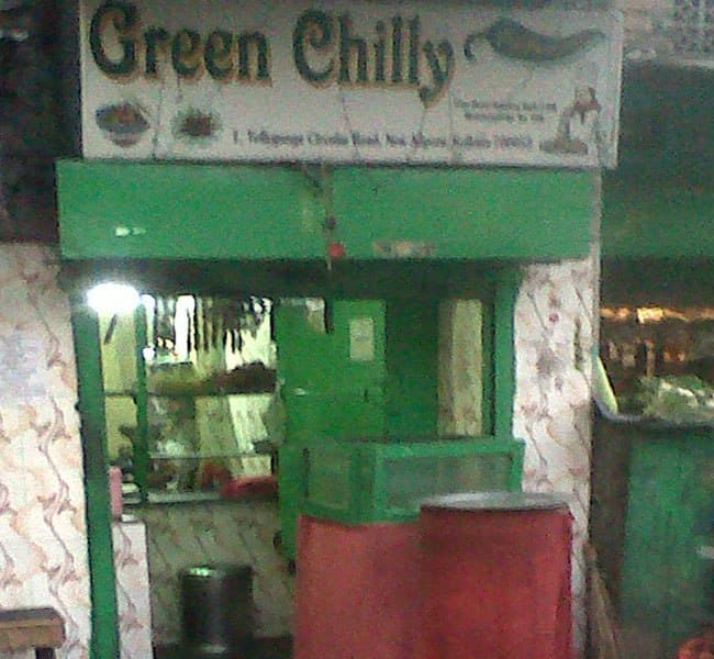 Green Chilly Menu, Menu for Green Chilly, New Alipore, Kolkata Zomato