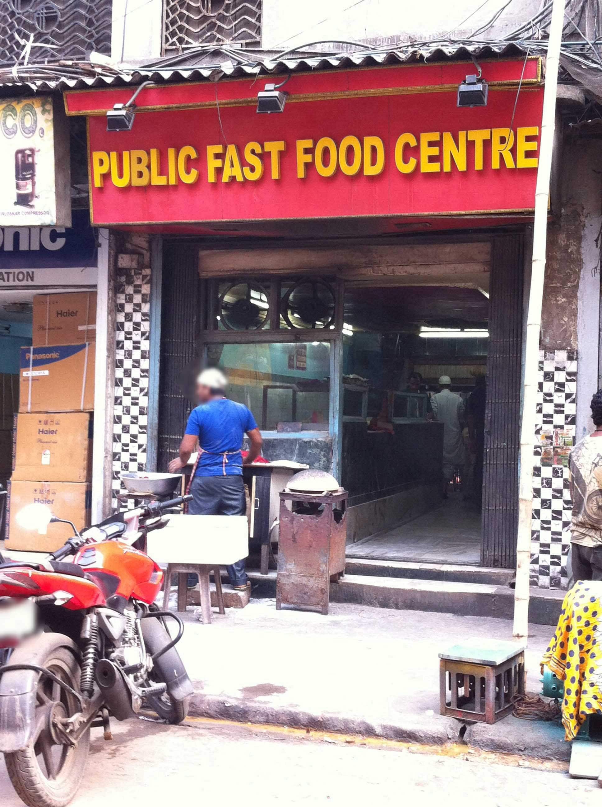 menu-of-public-fast-food-centre-chandni-chowk-kolkata