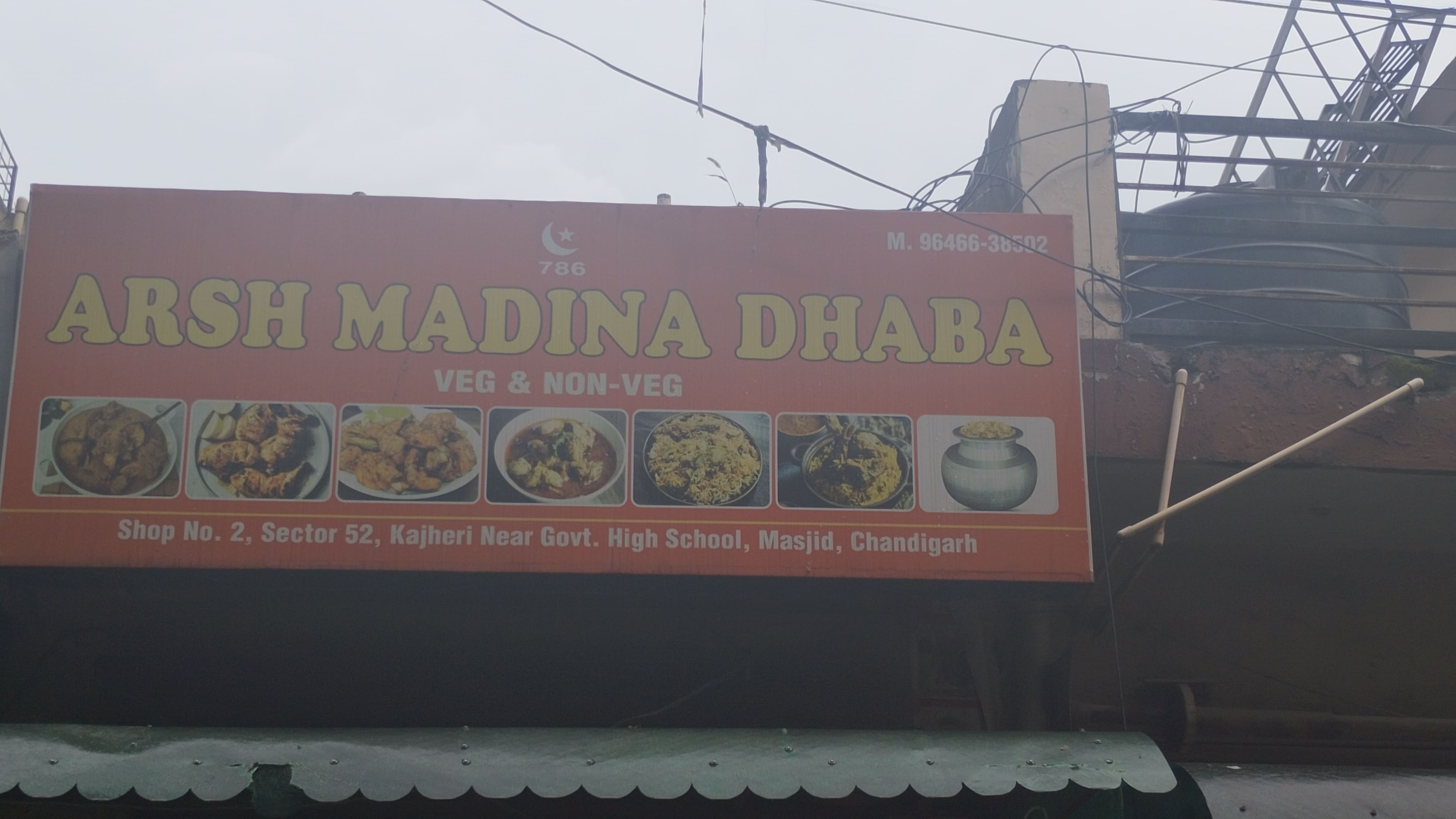 Arsh madina dhaba , Sector 43, Chandigarh | Zomato