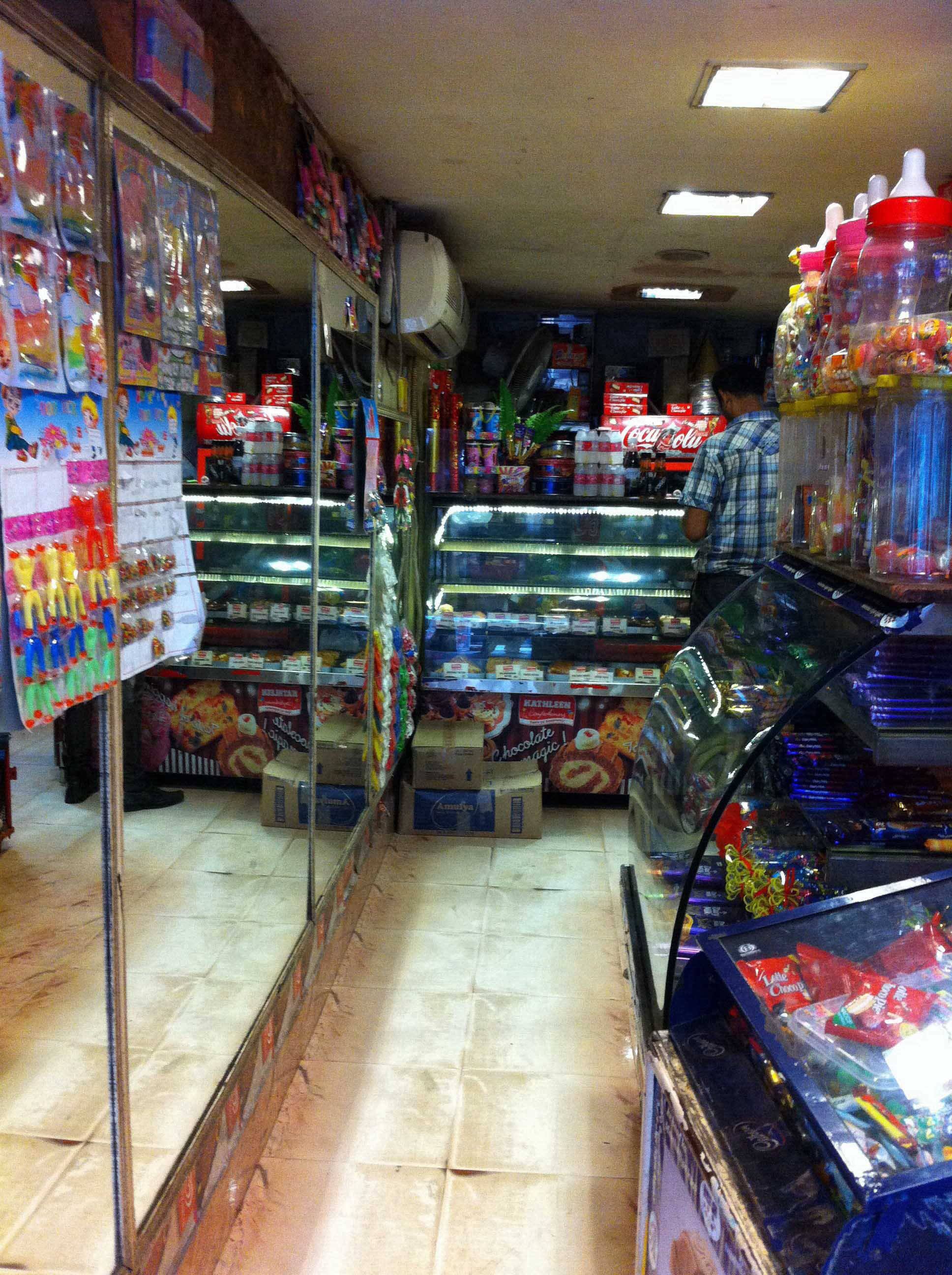 Kathleen, Dobson Road, Howrah Zomato