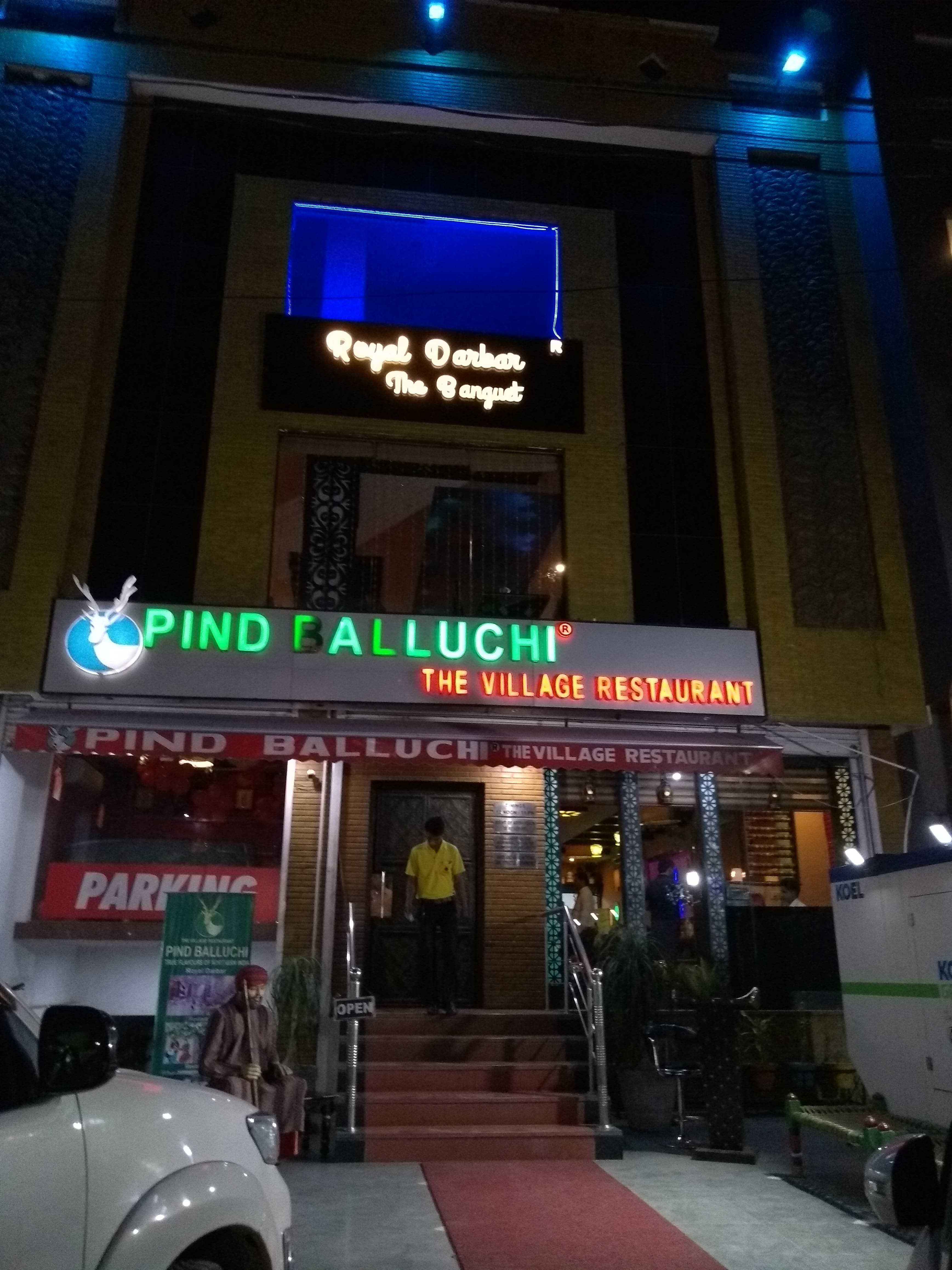 Pind Balluchi, Civil Lines, Allahabad - Zomato