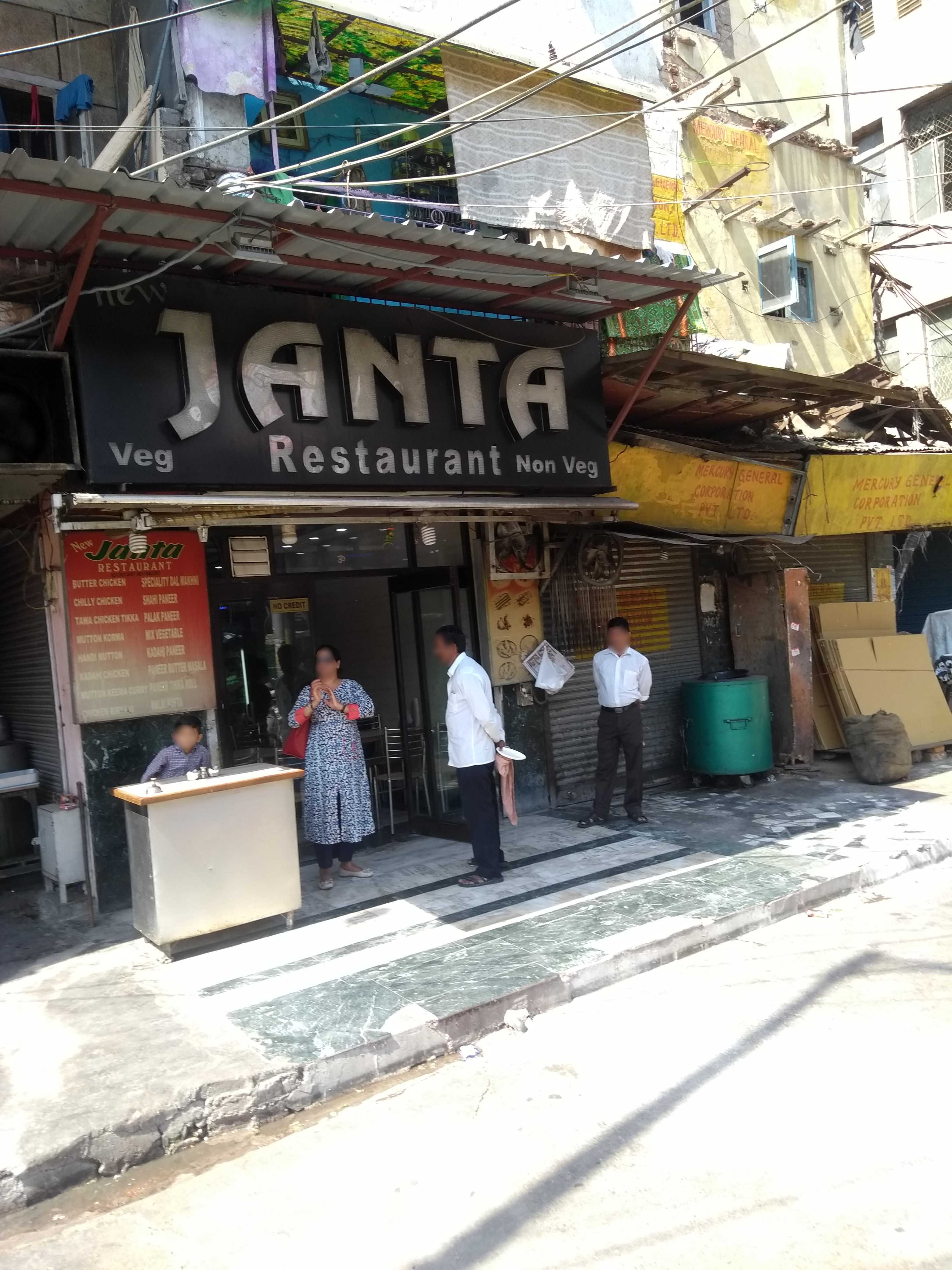 Menu of New Janta Restaurant, Karol Bagh, New Delhi