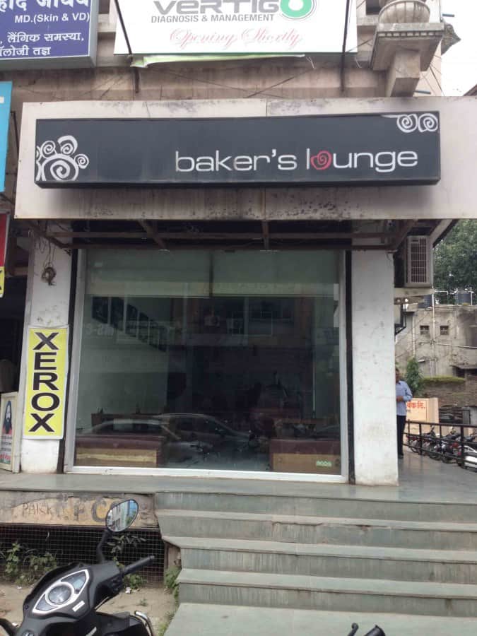 Baker's Lounge Fotos, Imágenes de Baker's Lounge, Usmanpura, Aurangabad