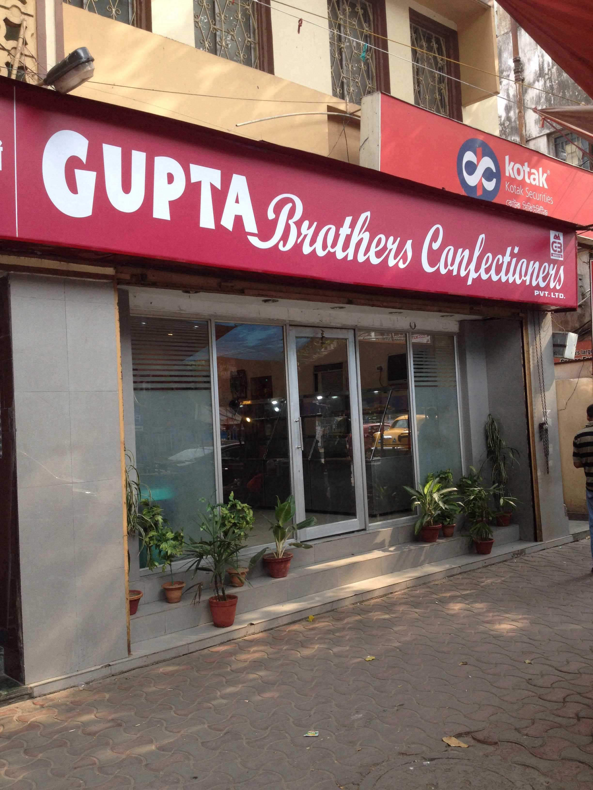 Menu of Gupta Brothers, Gariahat, Kolkata