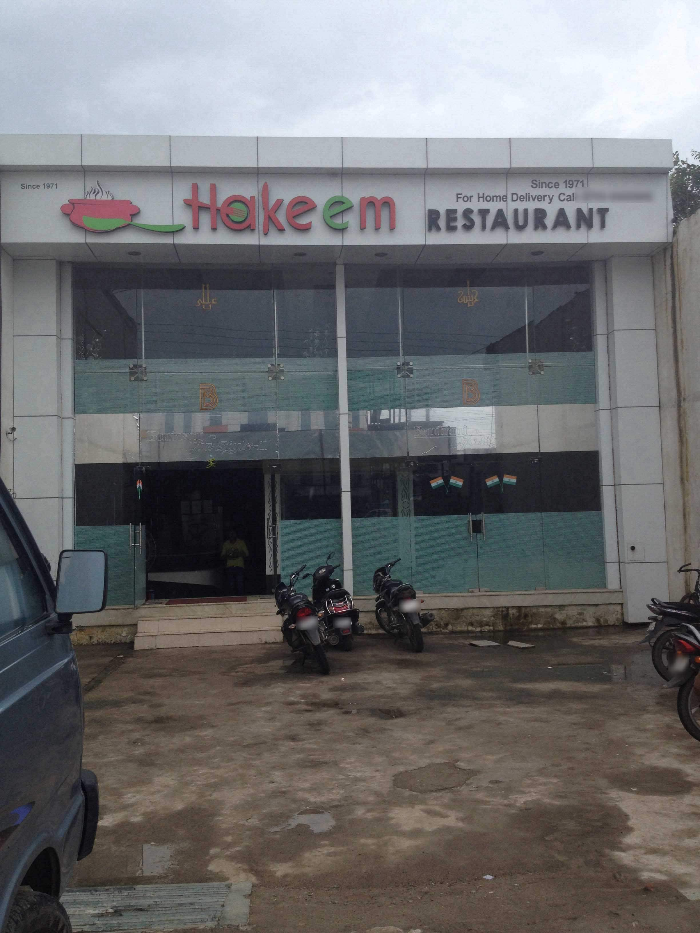 Hakeem Restaurant Gulmohar Colony Bhopal