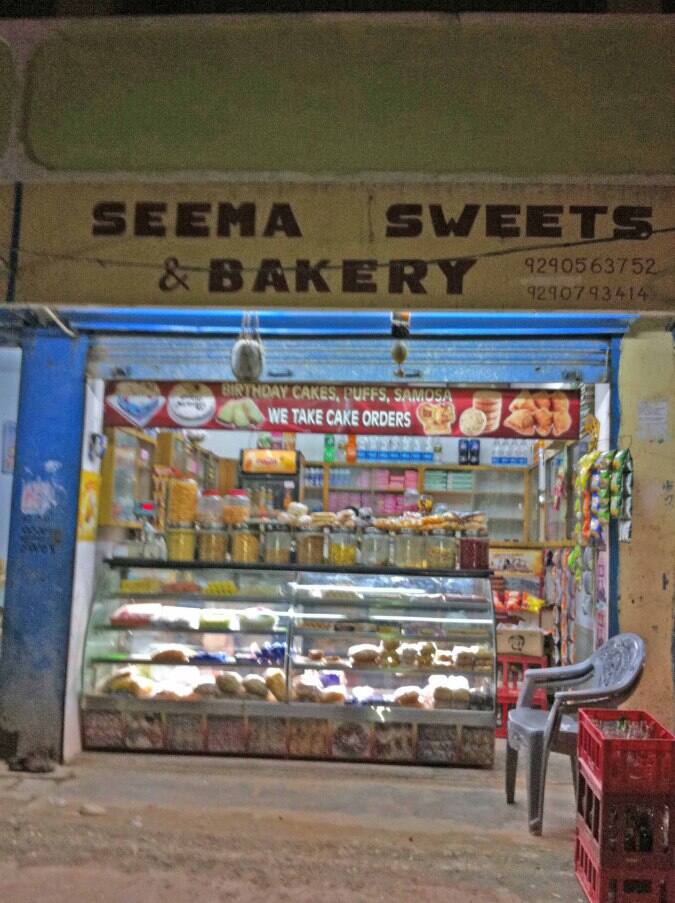 Seema Sweets & Bakery, Sagar Nagar, Vizag Zomato