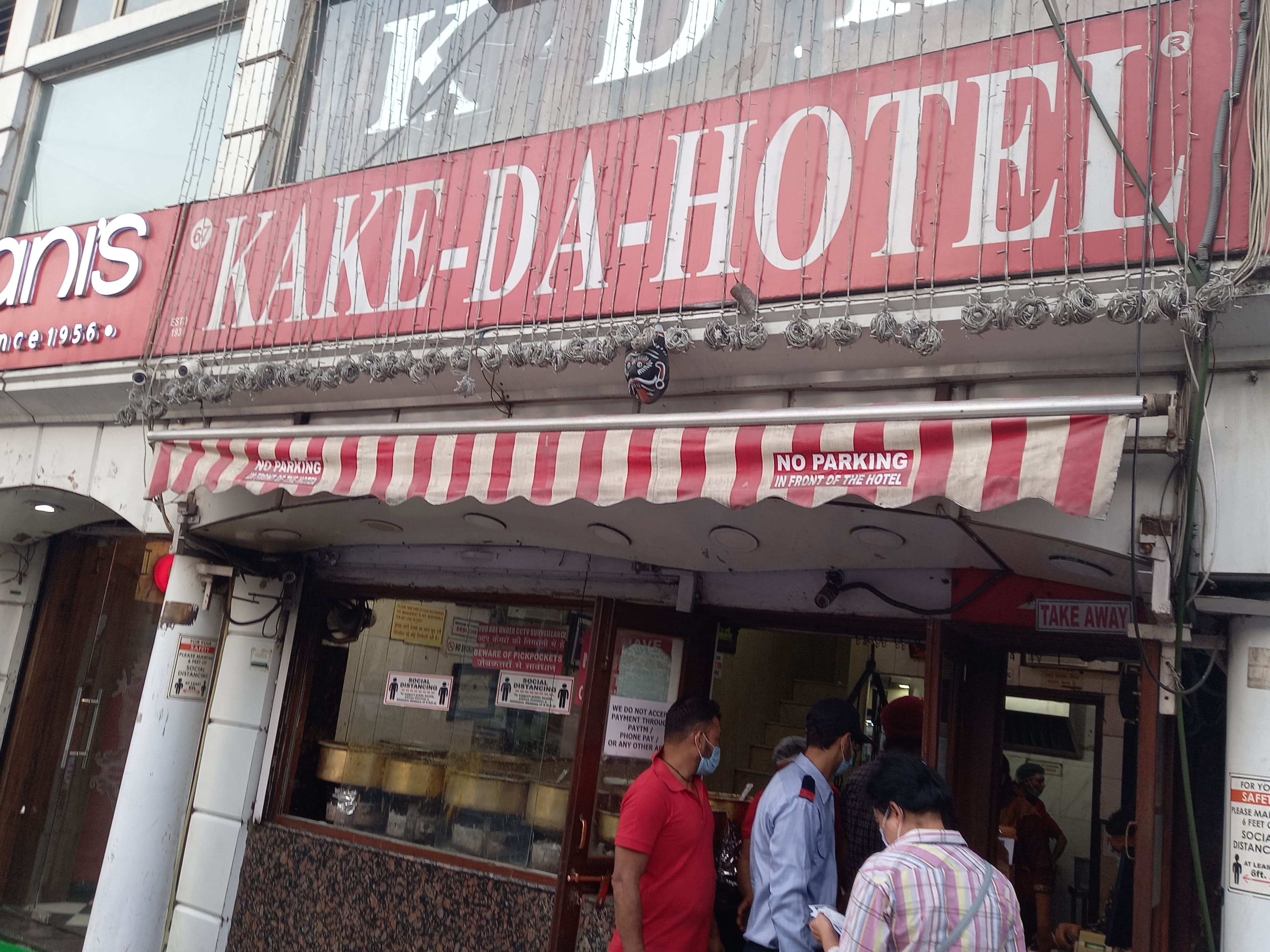 Kake -Da - Hotel, Connaught Place, New Delhi | zomato
