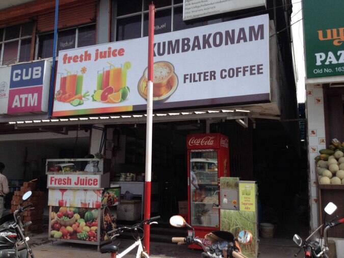 Kumbakonam Filter Coffee, Peelamedu, Coimbatore Zomato
