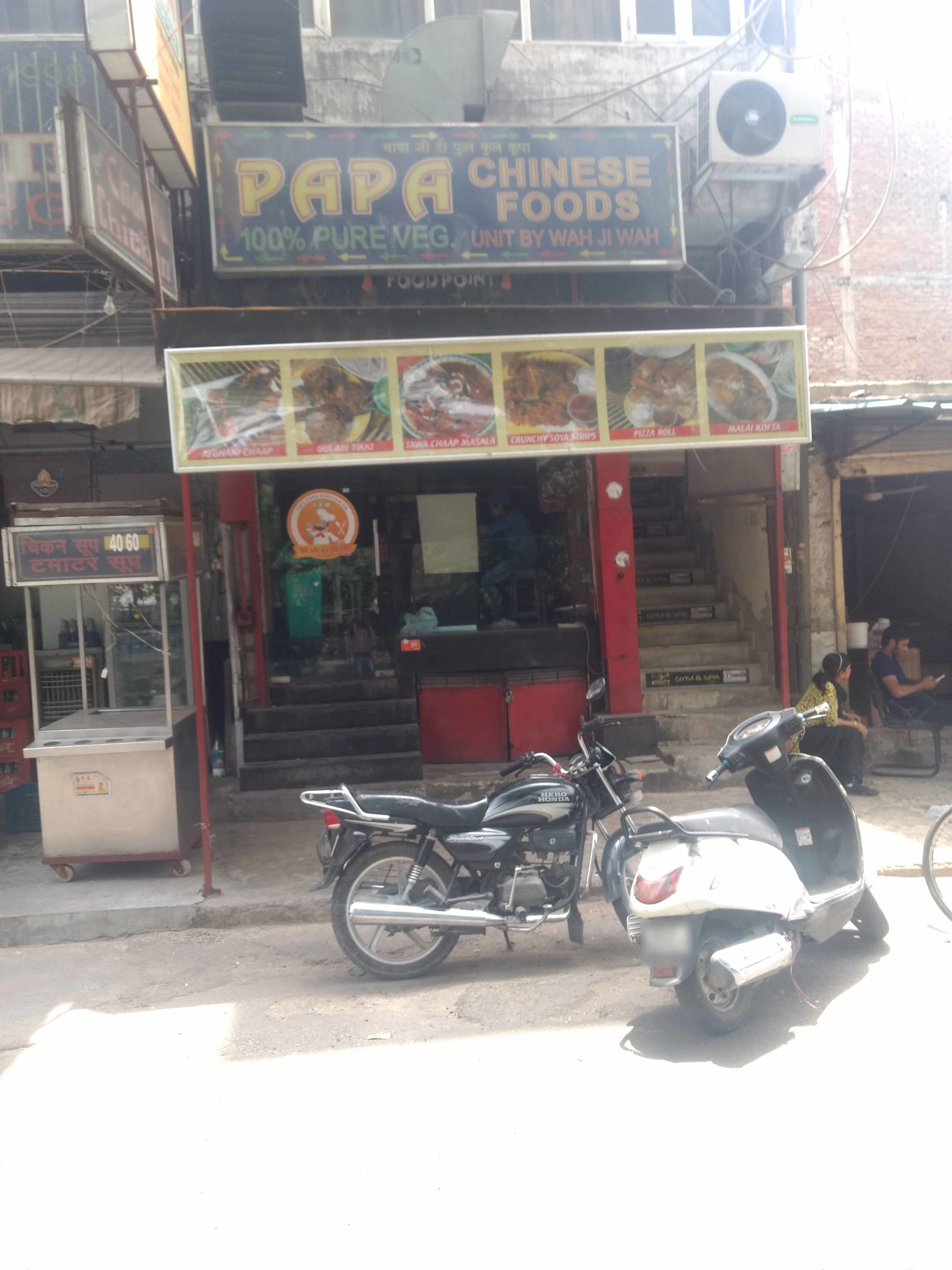 papa-veg-chinese-food-jail-road-new-delhi-zomato