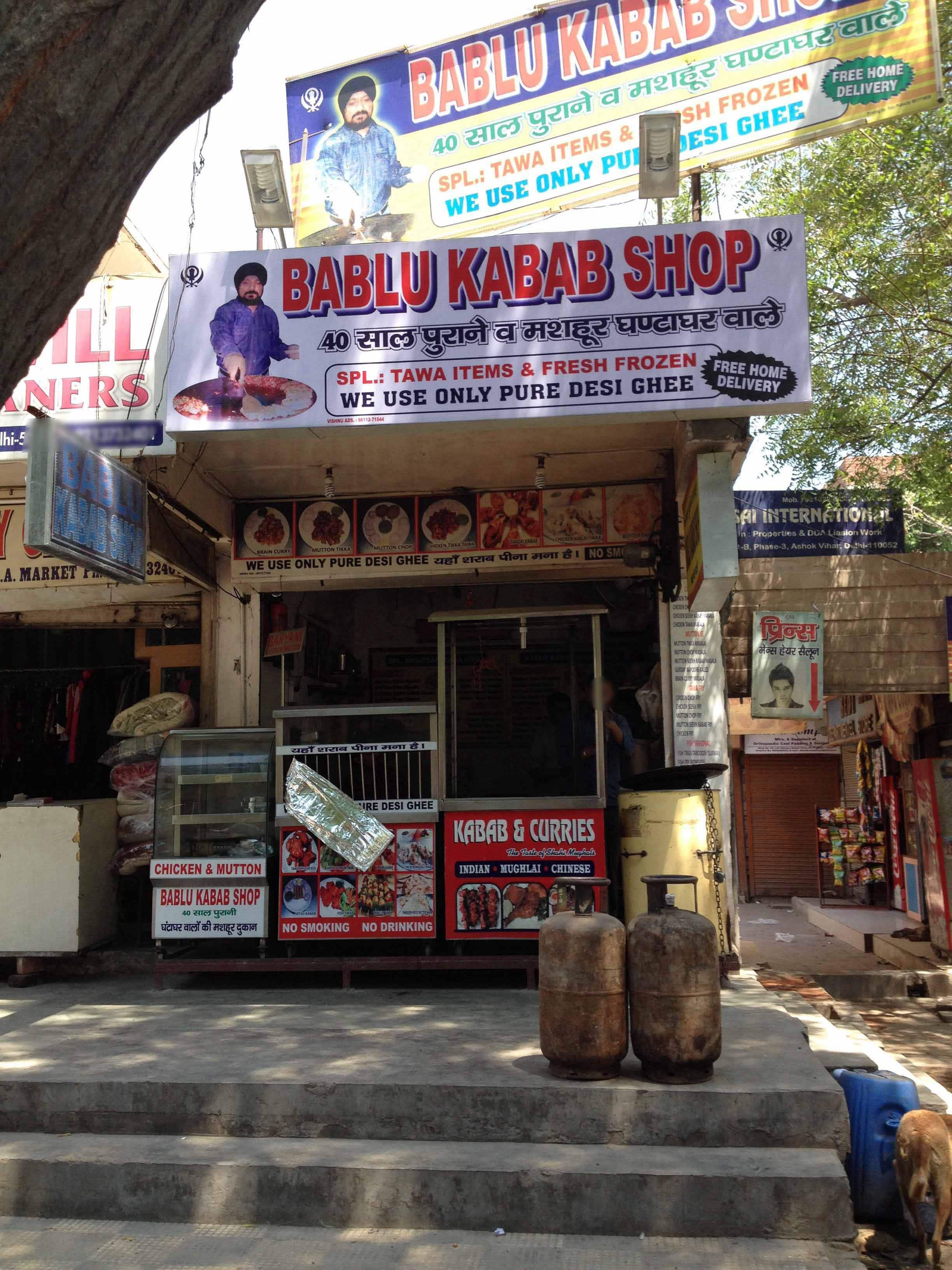 Bablu Kabab Shop, Ashok Vihar Phase 2, New Delhi Zomato