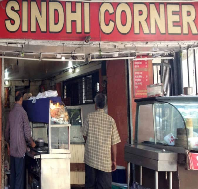 Sindhi Corner, Karol Bagh, New Delhi - Zomato