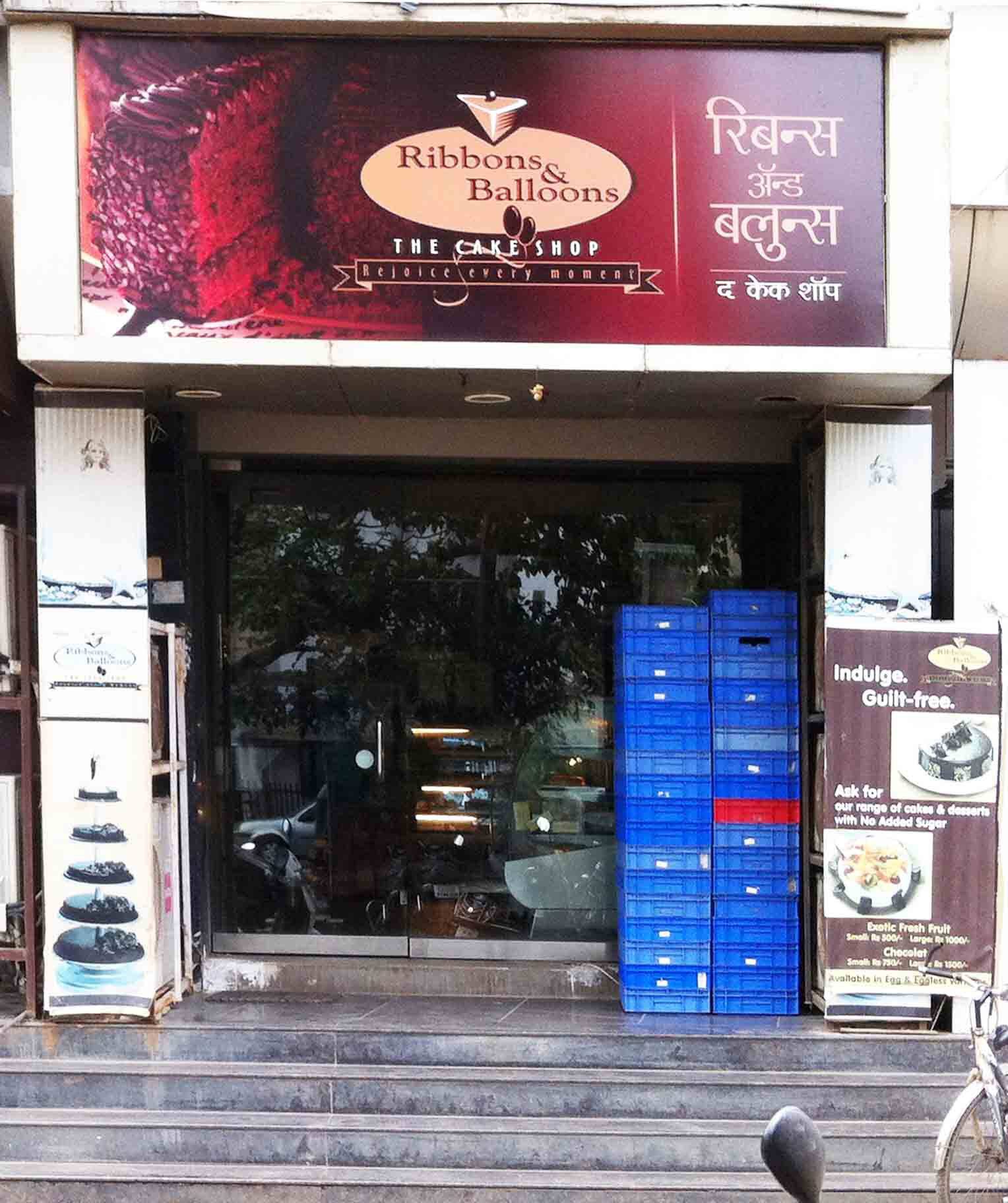 Ribbons & Balloons, Kandivali West, Mumbai Zomato