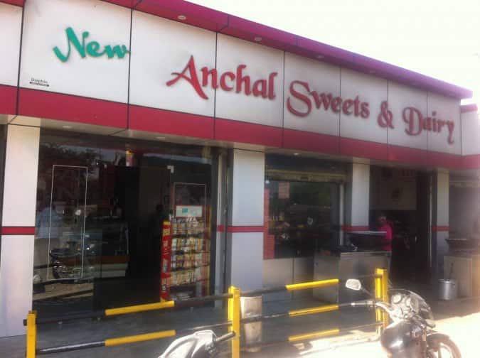 New Anchal Sweets & Dairy