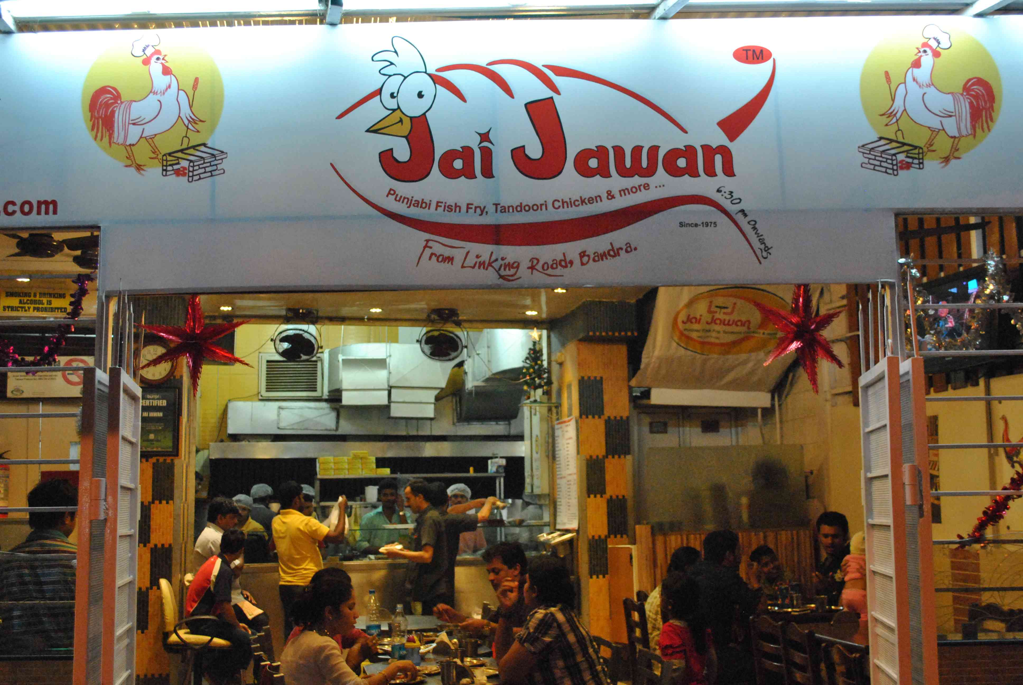 Jai Jawan, Khar, Mumbai