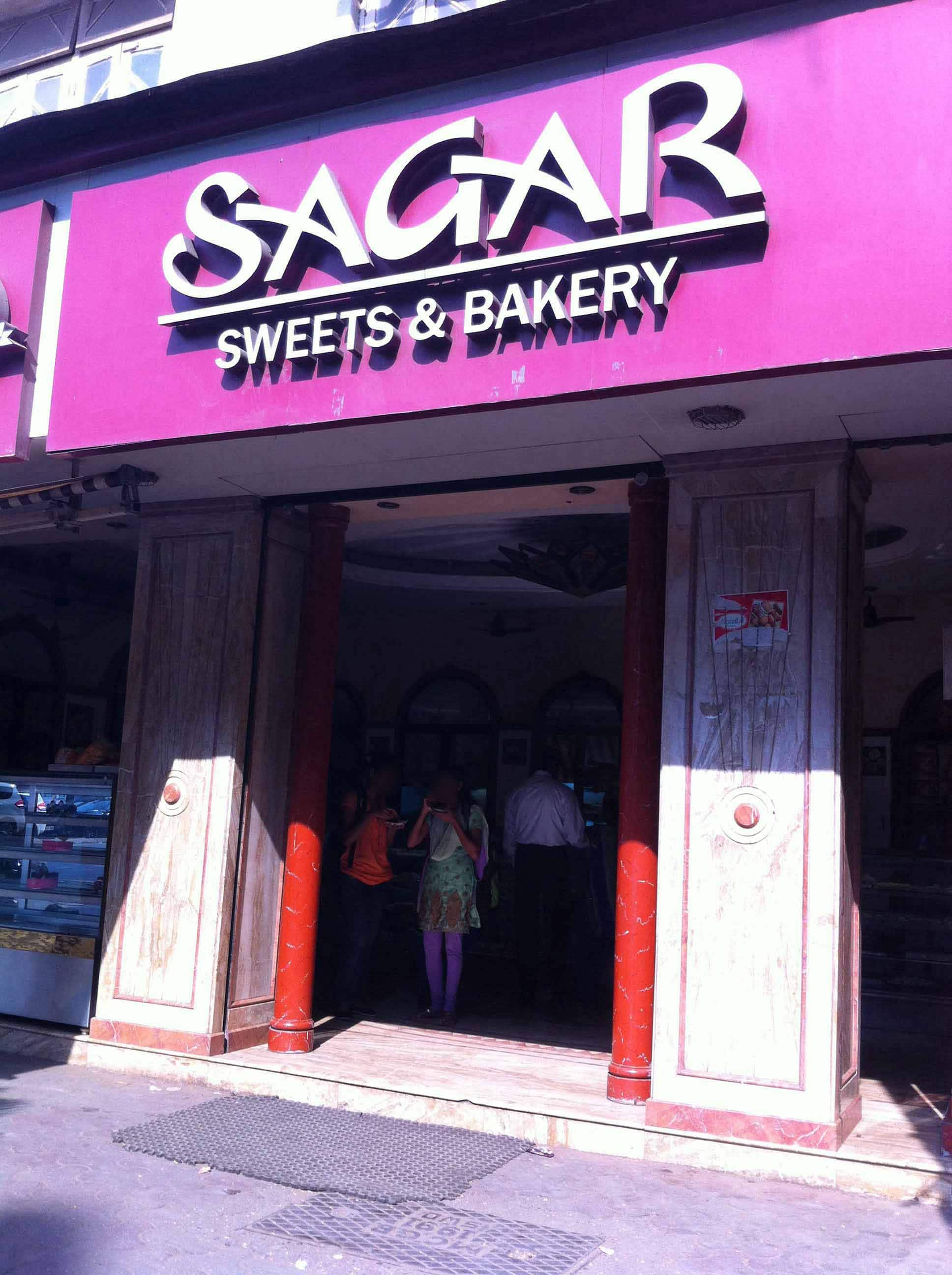 Menu Of Sagar Sweets And Bakery Mahim Mumbai