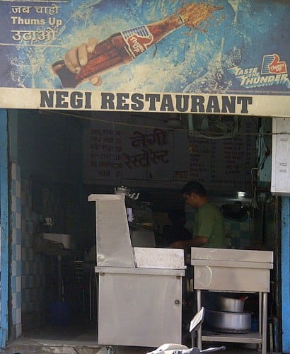 Negi Restaurant